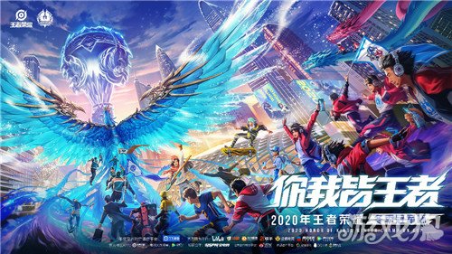 来拼图的一 来拼图的一