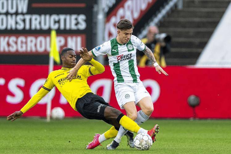 叹为观止的 叹为观止的