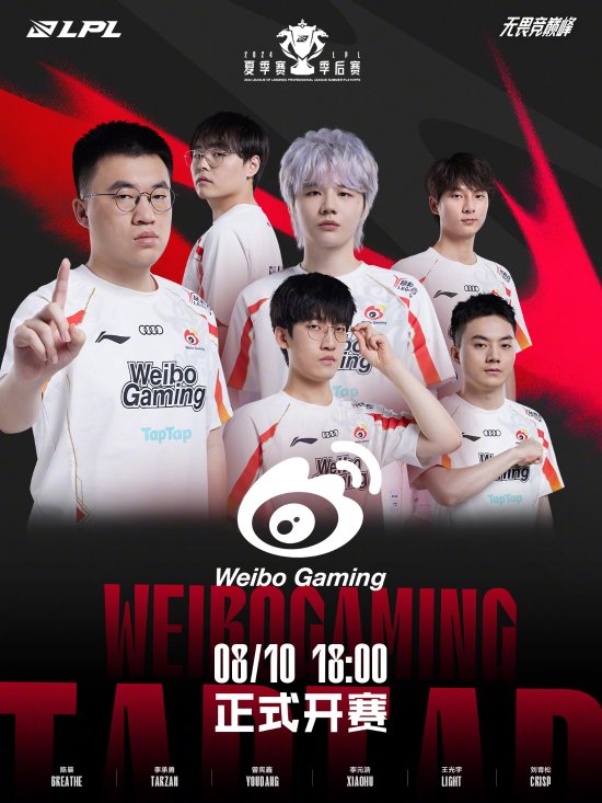 菲利克斯的 菲利克斯的