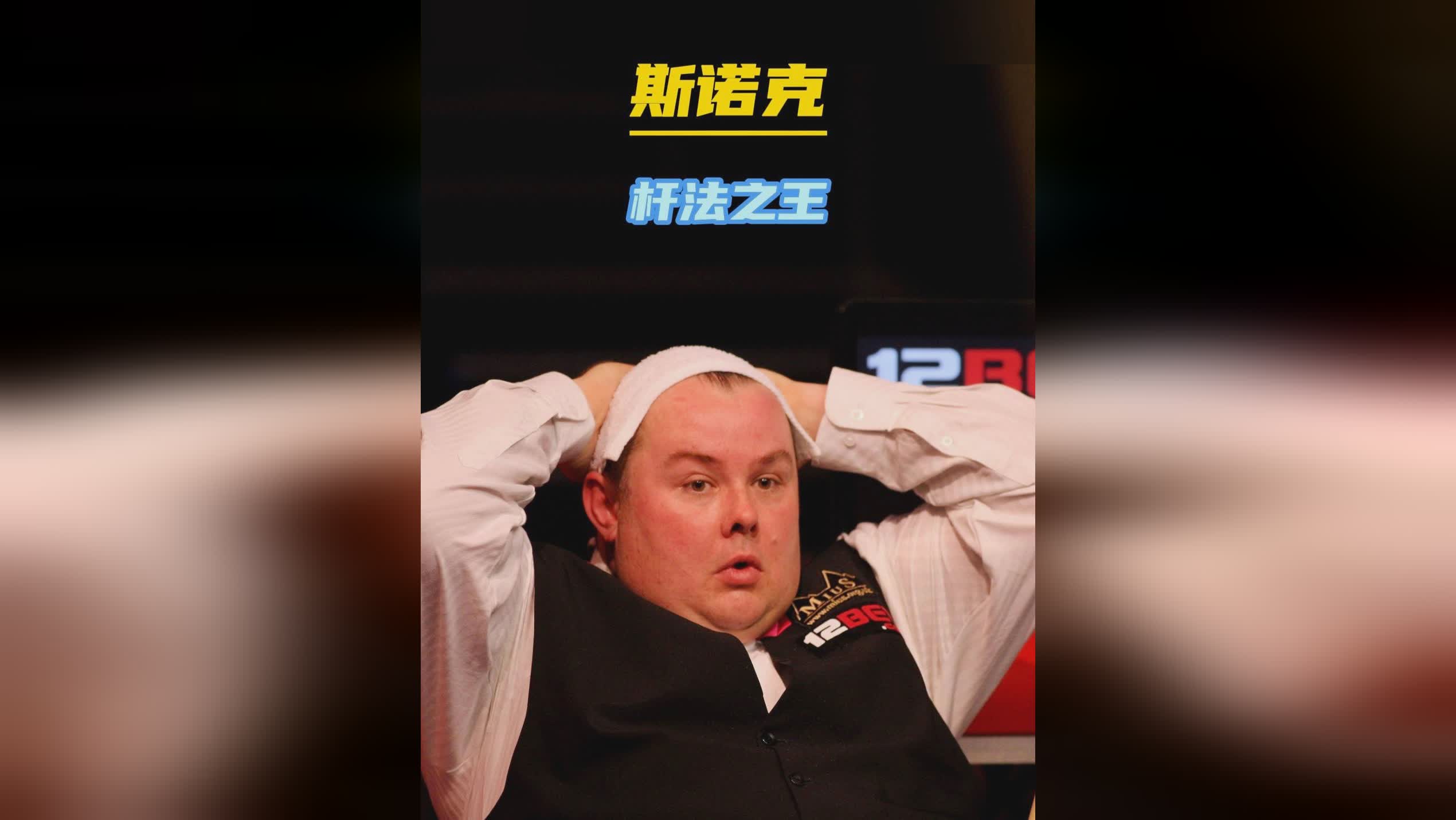 对于法国队 对于法国队