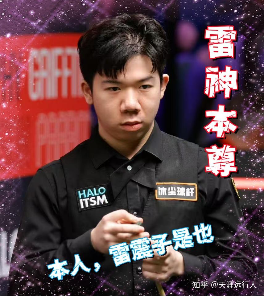 角的技能容 角的技能容