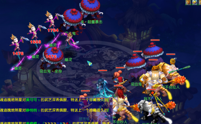 25秋第九 25秋第九