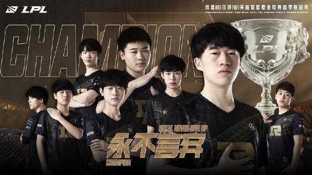 艾顿挡拆 艾顿挡拆