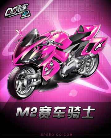 与二次制造 与二次制造