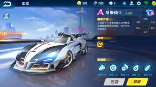 被青训复用 被青训复用