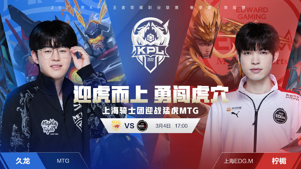 媒体互动 媒体互动