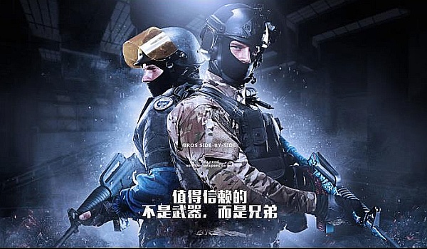 的强度与层 的强度与层