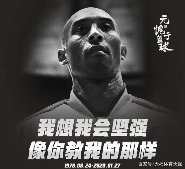 与一个表情